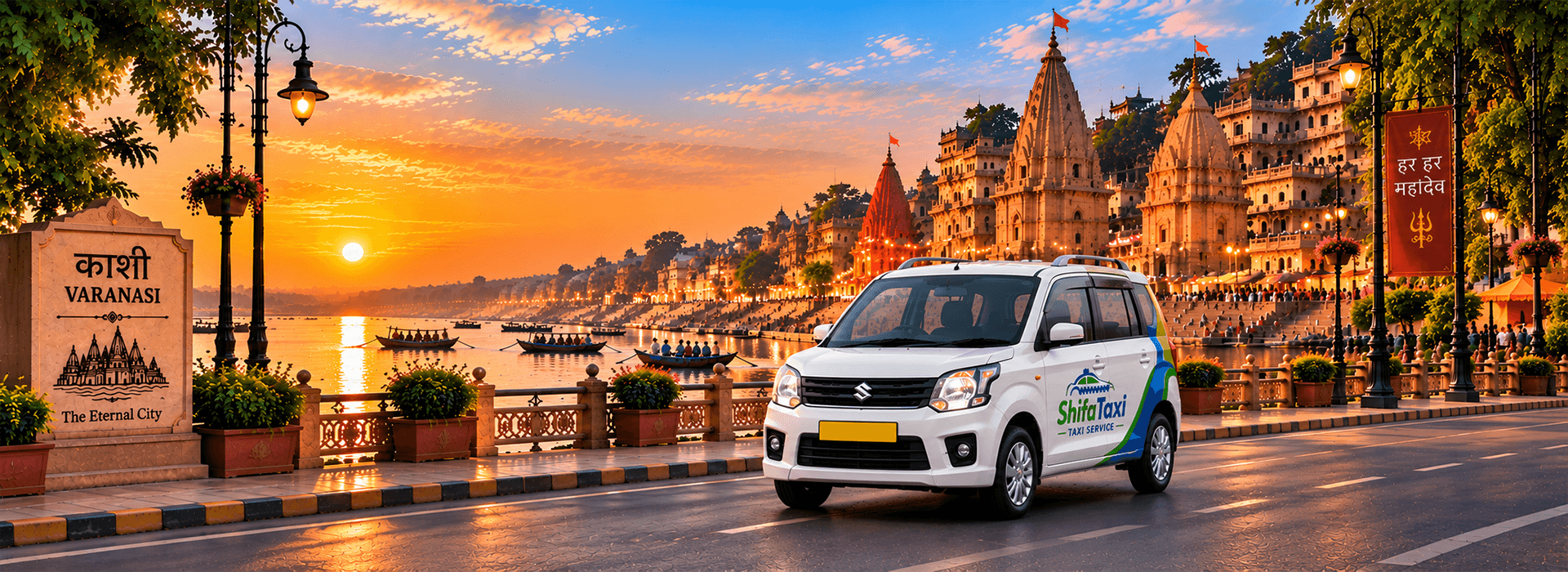 Shifa Taxi Service in Varanasi
